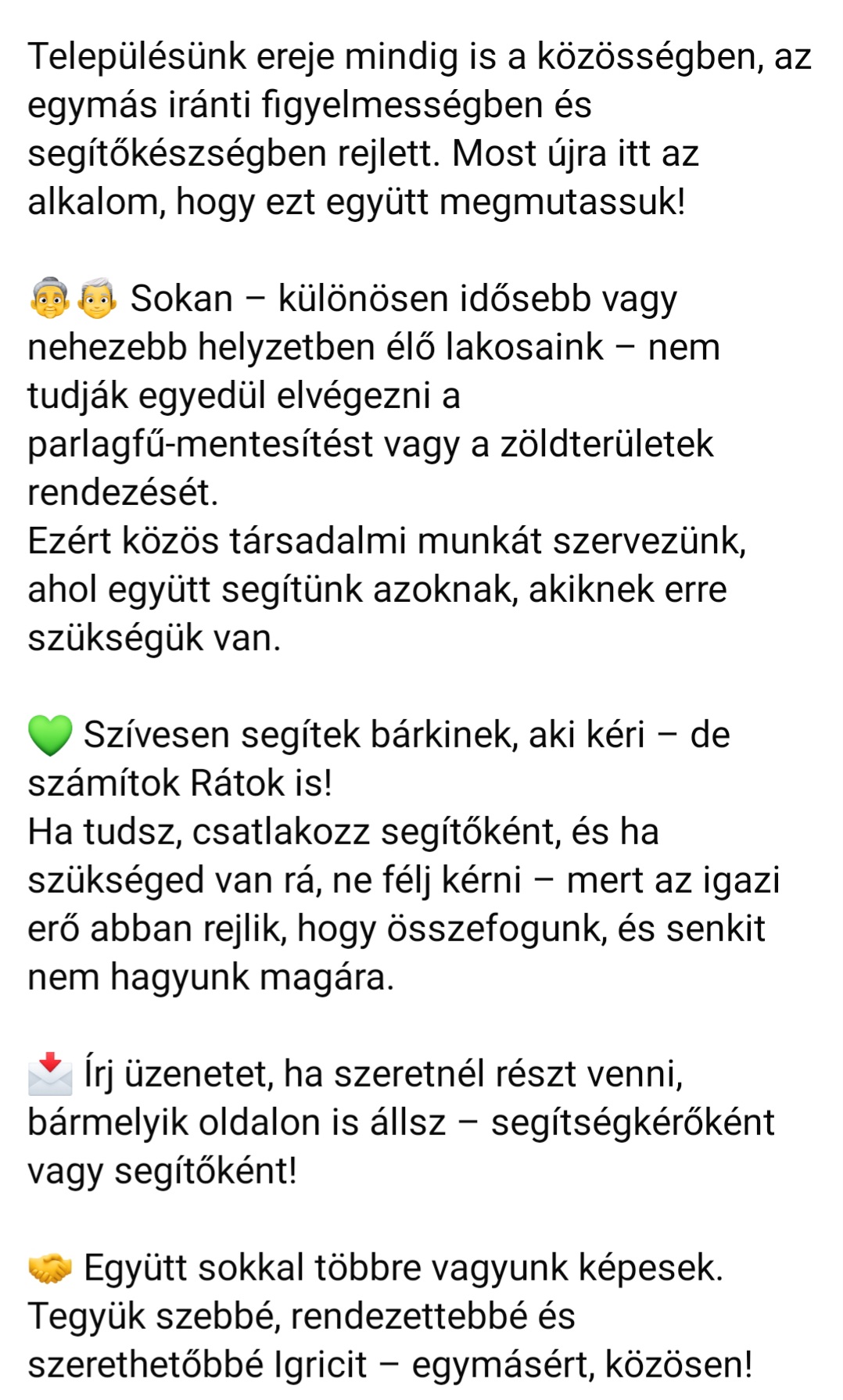 2025.július 14